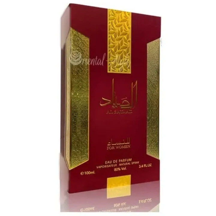 ادو پرفیوم زنانه ارض الزعفران مدل الصیاد با رایحه گرم حجم 100 میلی لیتر