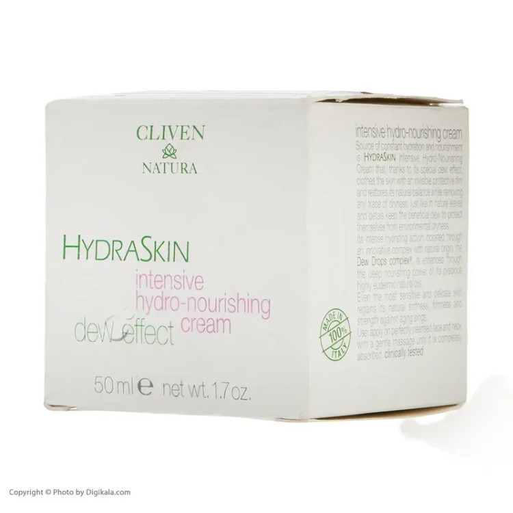 کرم مغذی و آبرسان قوی کلیون مدل Hydraskin حجم 50 میلی لیتر