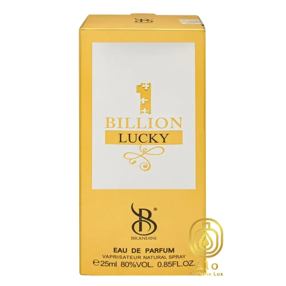 عطر جیبی مردانه برندینی مدل وان میلیون حجم 25 میلی لیتر