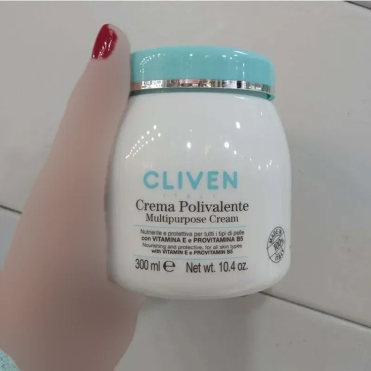 کرم چند منظوره کلیون مدل Multipurpose Cream حجم 300 میلی لیتر