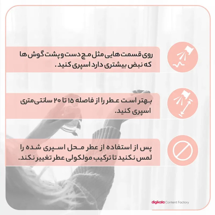 ادوپرفیوم مردانه هارلینگن مدل ساواج دیور حجم 100 میلی لیتر