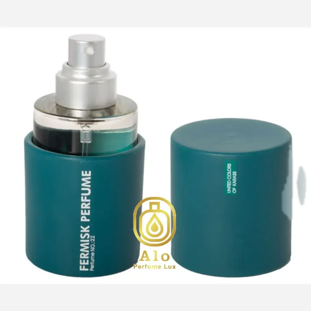 عطر مردانه فرمیسک شماره 22 حجم 30 میل با رایحه خنک و تلخ