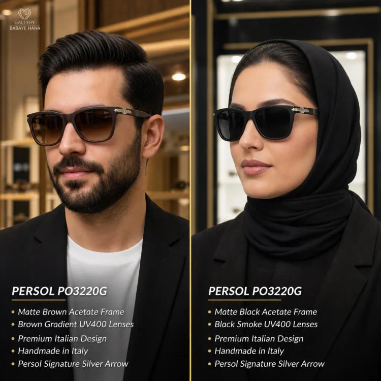 فریم عینک طبی پرسول مدل Persol PO3220G استات دست ساز ایتالیا