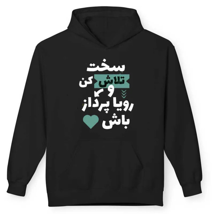 هودی مردانه طرح دار دورس آستین بلند کد 181