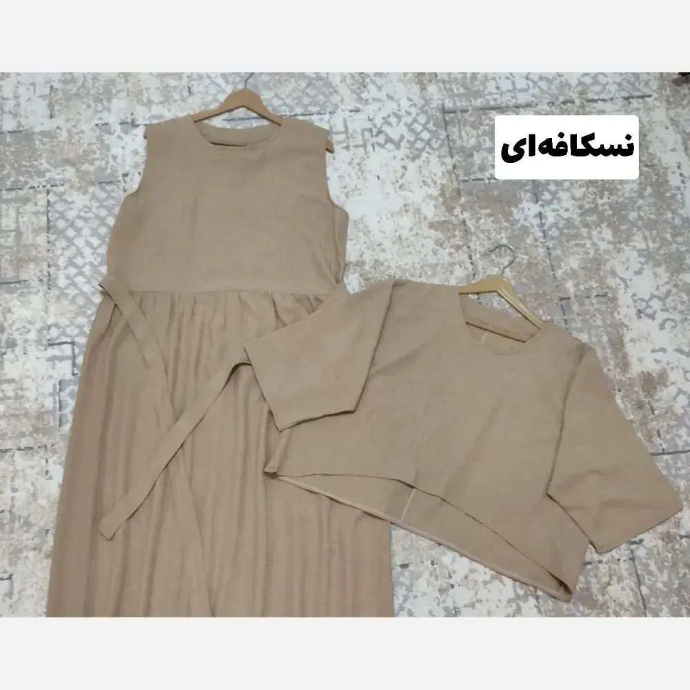 کت و شلوار زنانه مدل عروسک جنس مازراتی شلوار بگ سایز فری تا 48