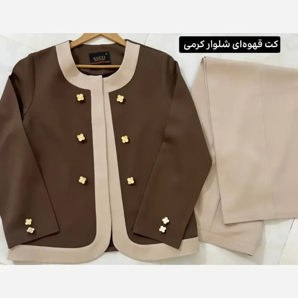کت و شلوار زنانه مازراتی درجه یک مدل بگ رنگ بندی متنوع سایز 36 تا 46