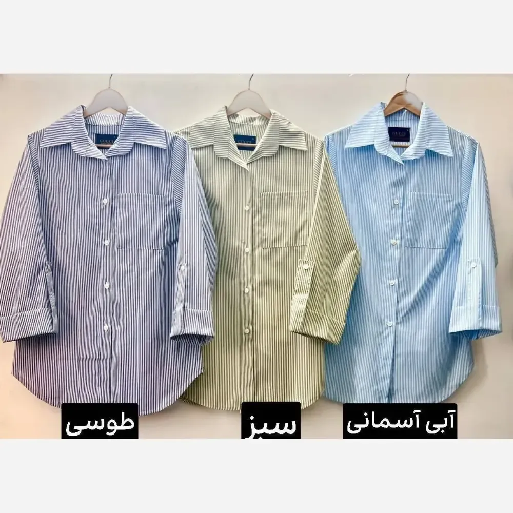 شومیز راه راه لینن تابستانه خنک آستین پاگن دار جیب کاربردی