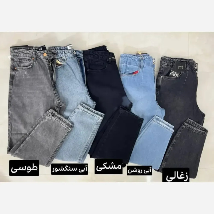 شلوار لی مام فیت جین اصلی زنانه سایز 38 تا 42