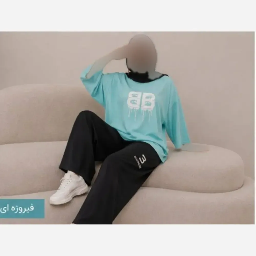 ست لانگ و شلوار بگ زنانه اسپان گلکسی فری سایز