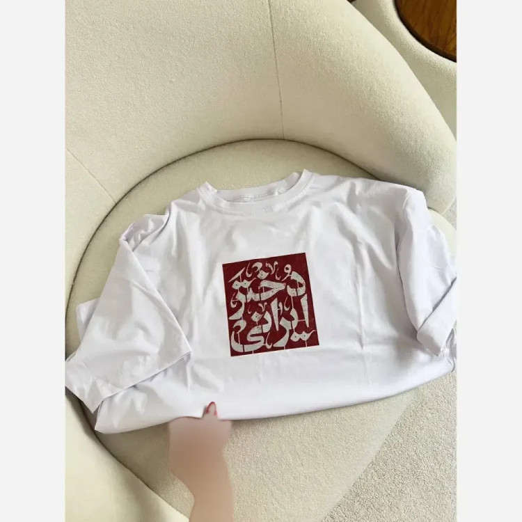 تیشرت دخترایرانی نخ پنبه درجه یک رنگ سفید و مشکی فری سایز